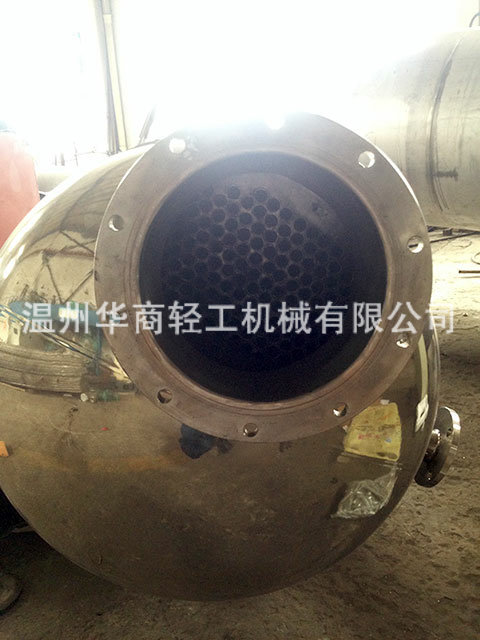 三效2.5噸胡蘿卜汁08